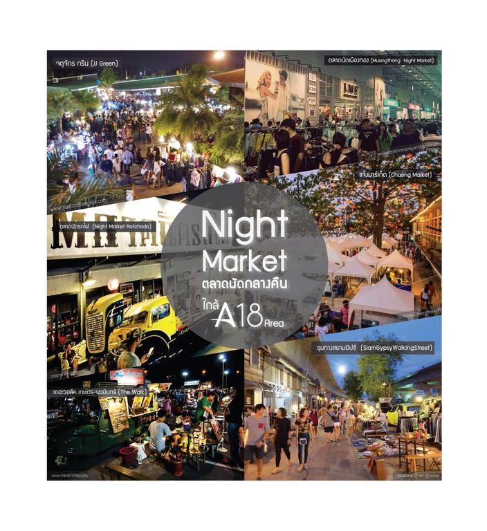 A18 Hotel Nonthaburi Exterior photo